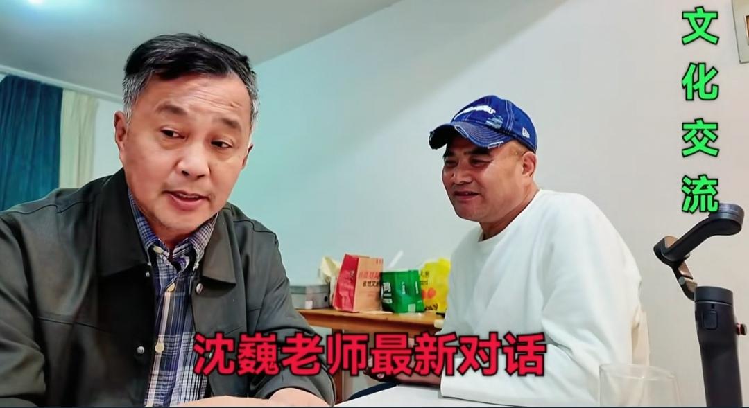“雪之浪”代表上海本地自媒体对京城回来后的沈巍进行了突击的专访。
他问沈巍京城回