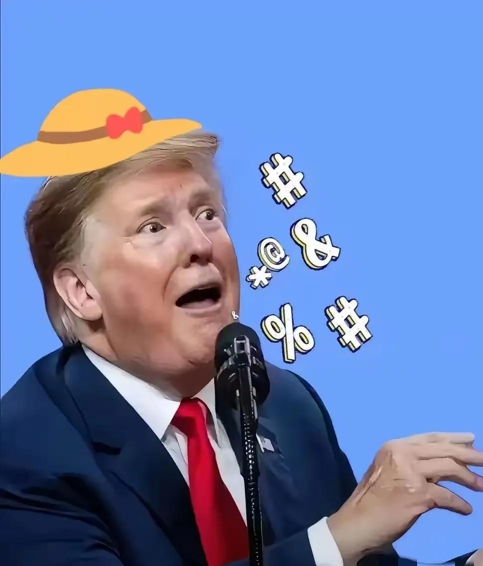 4月18日，美国总统特朗普在搭乘“空军一号”返回华盛顿的途中表示，如果到周三（4