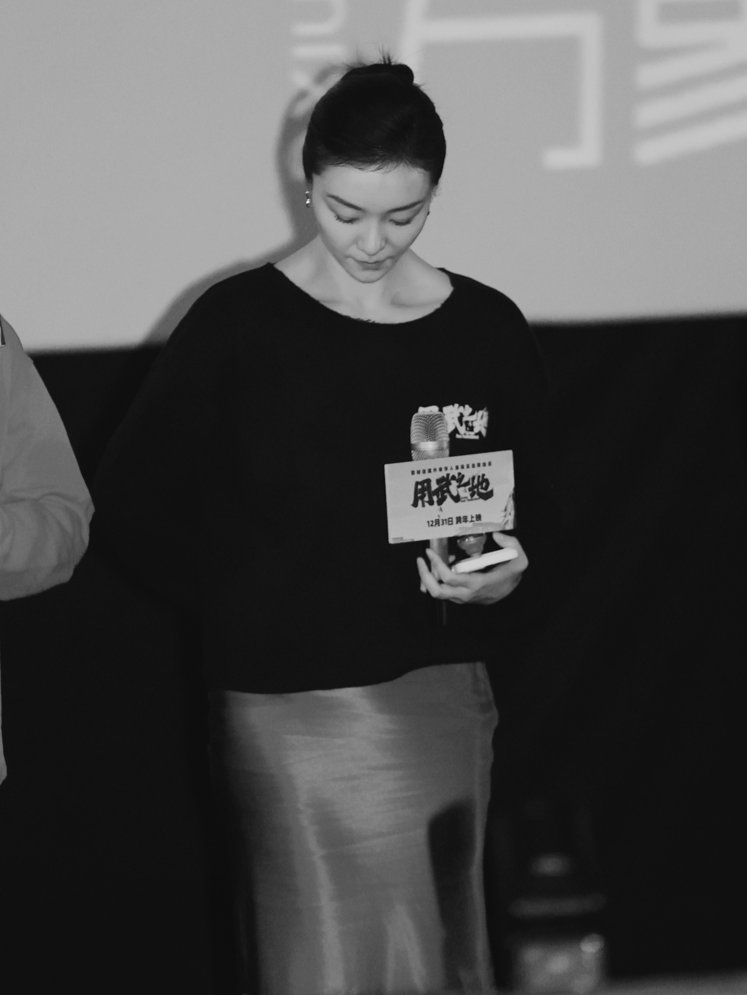 齐溪  🎬齐溪潘文佳电影用武之地 路演深圳站✈️明儿广州见～ 