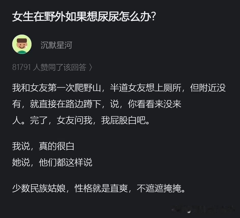 先生当年退出文坛，我是极力反对的！[捂脸]