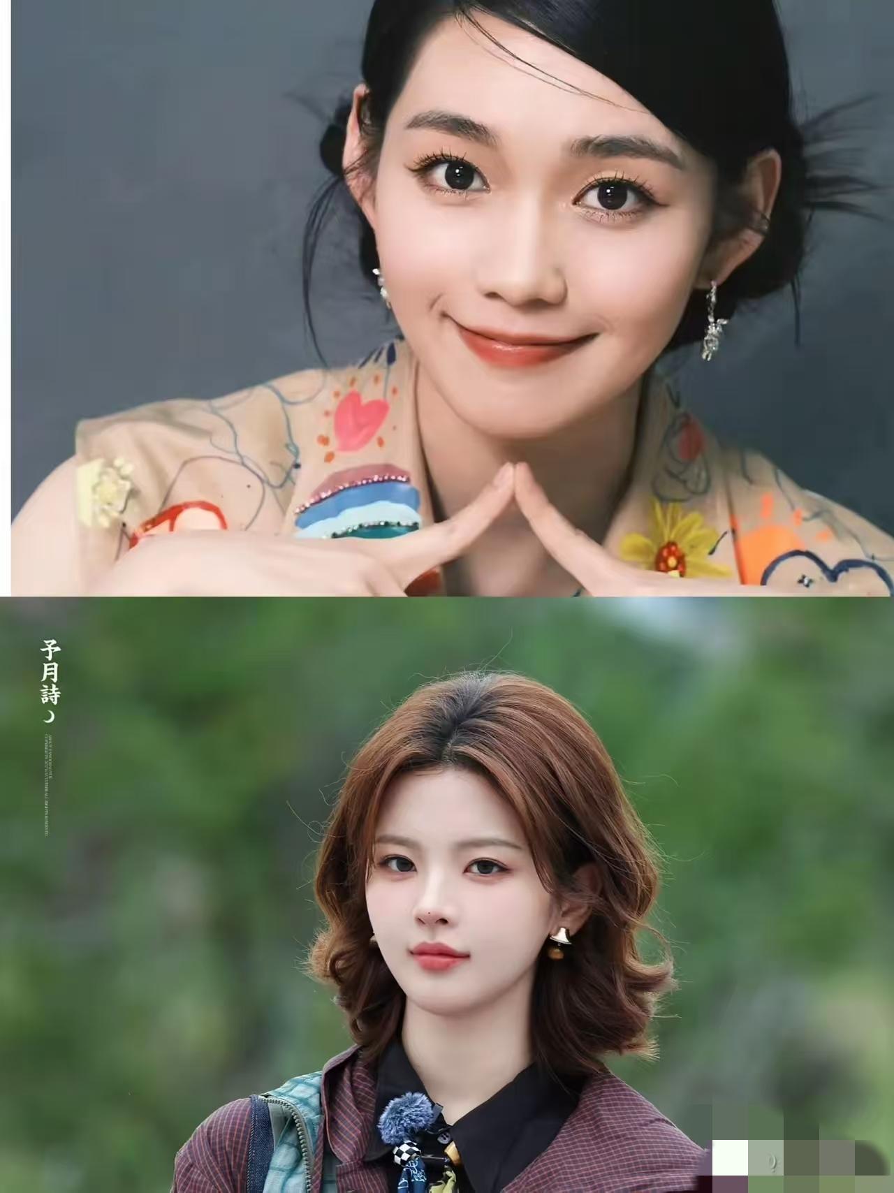 这下好了，

杨超越彻底破防了，

怎么也没想到同是选秀出道，同是爱豆转演员，自