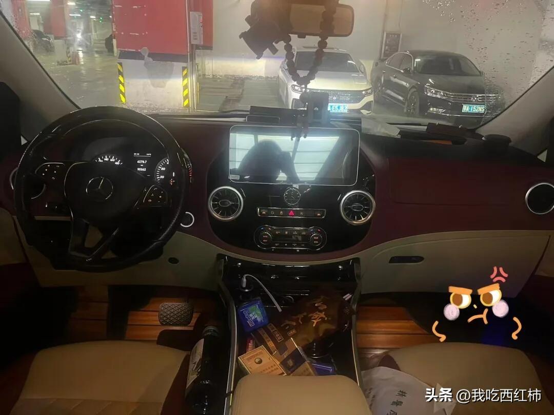 天塌了!老公车里看到了不该看到的东西!
情绪崩了!三小时过去了心情还没平静!愤怒