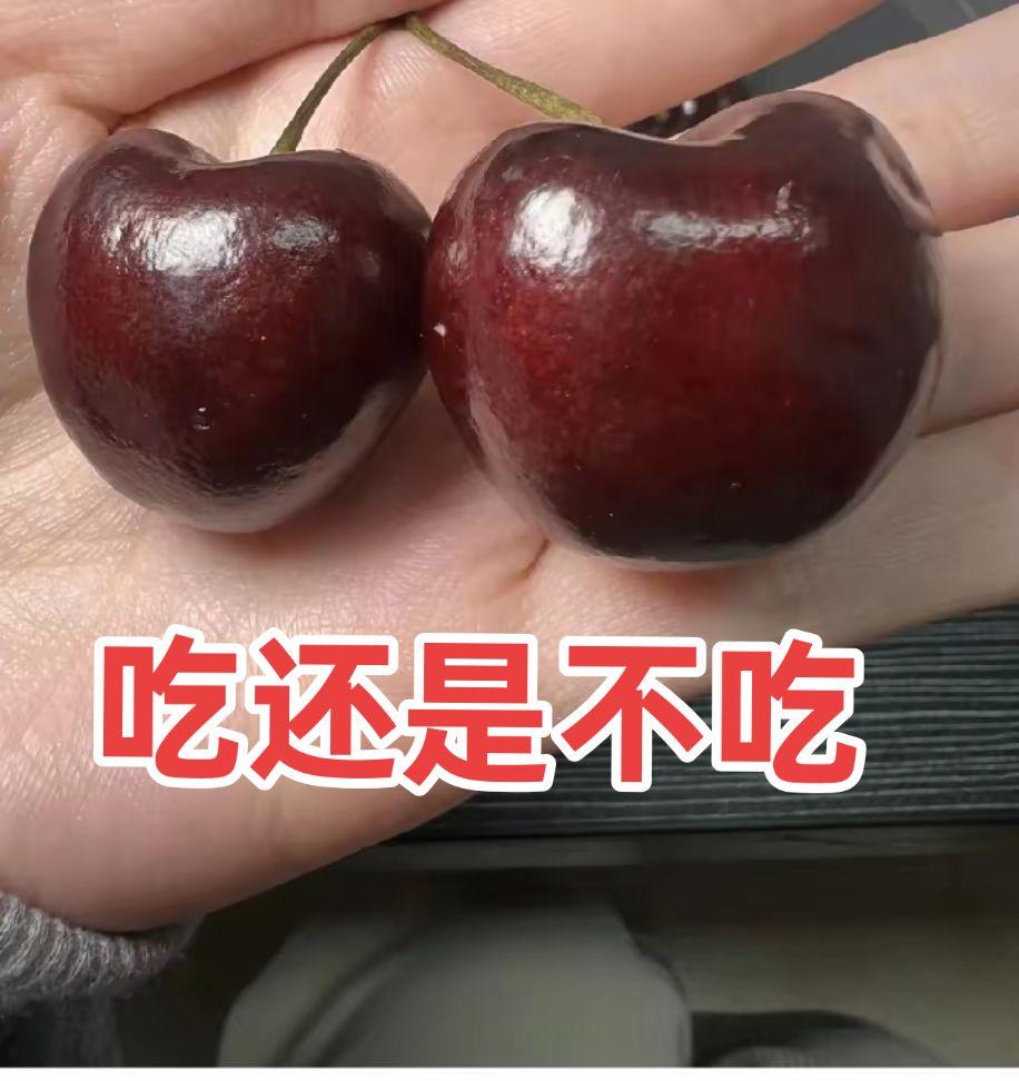 樱桃🍒 车厘子自由 车厘子吃多少会中毒