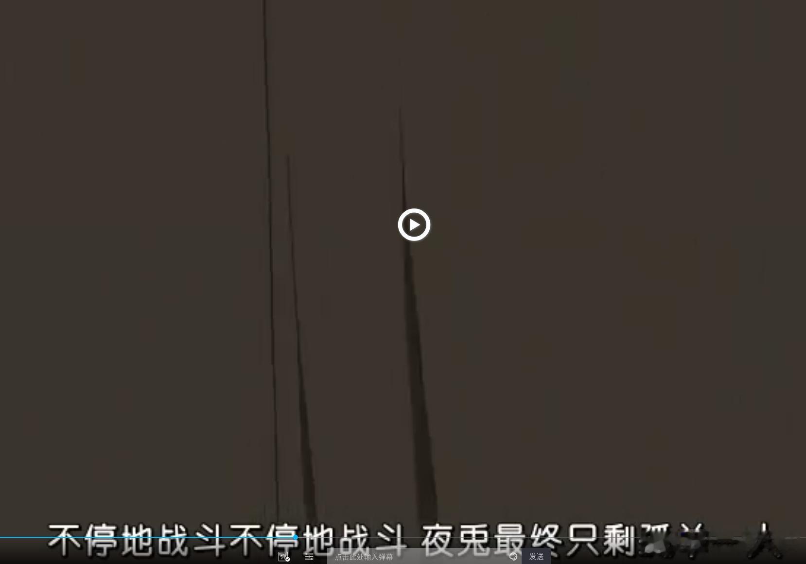 好笑，虽然没人在提神威但是句句都在提神威。不过神威的自我认知真的很像刚出场那会的
