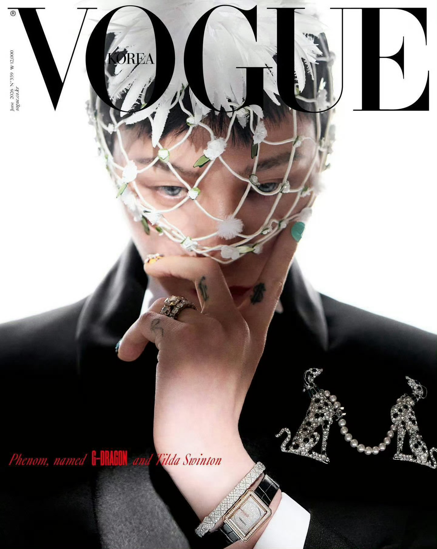 VOGUE Korea June 2026权志龙与Tilda Swinton共同