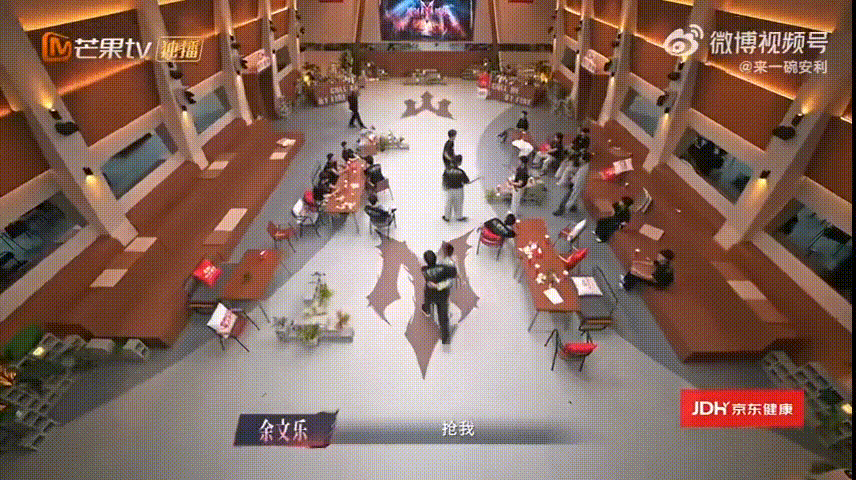张彬彬强制爱余文乐披荆斩棘三公组队披荆斩棘2026 反复回看张彬彬抱余文乐这段，