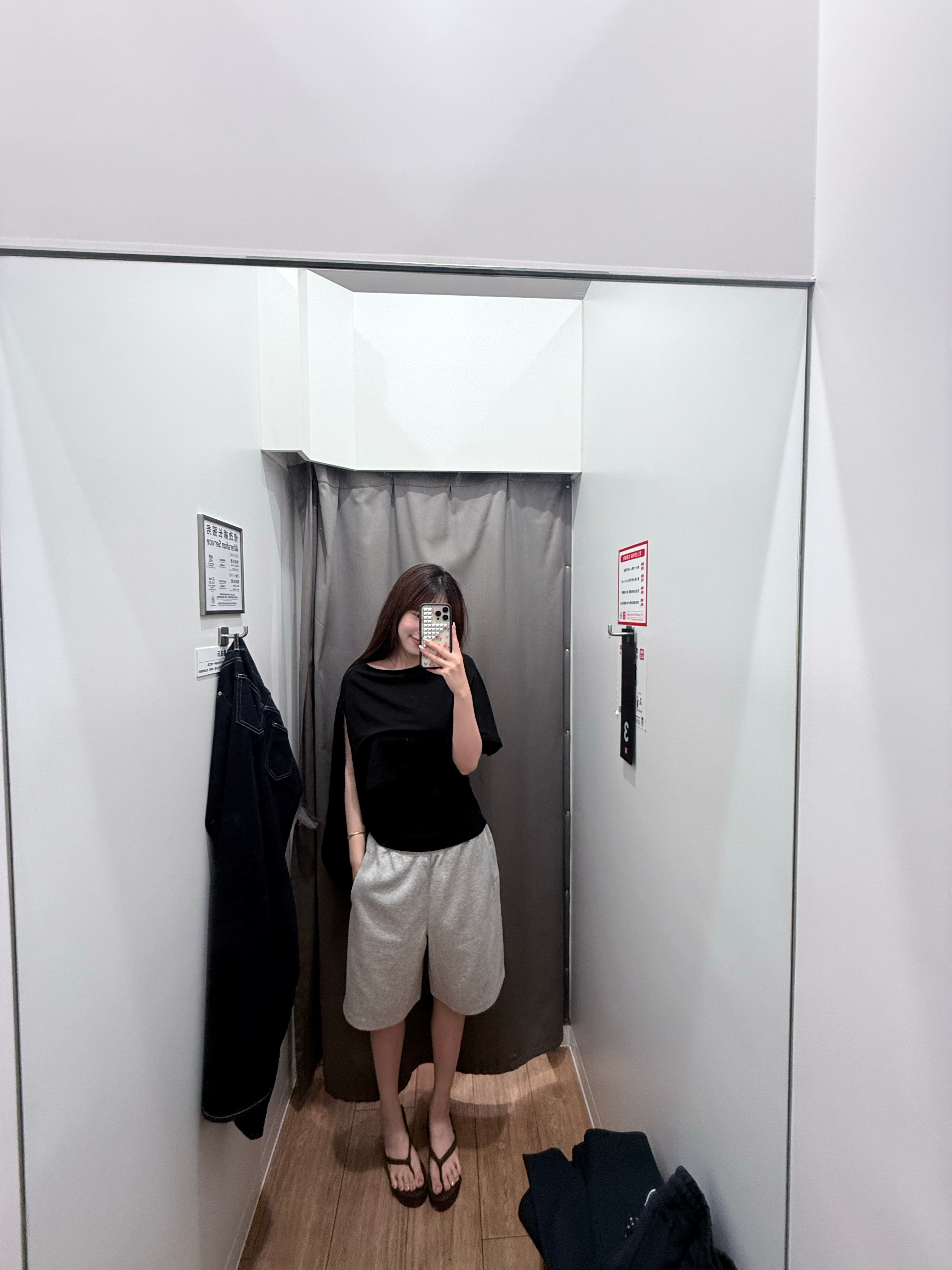 特别迷恋中裤