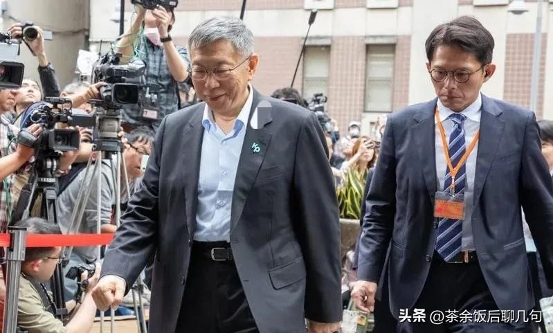 柯文哲被判17年，起码说明了一个问题：赖清德没有饶恕他，也解答了许多人的无端猜测