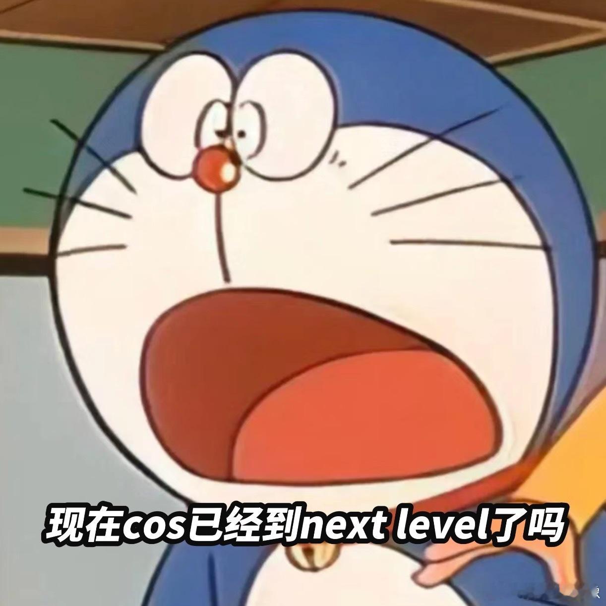 #三折叠太会整活了# 之前没有抢到三折叠真的有点sad，后面来上海万圣节上看到有