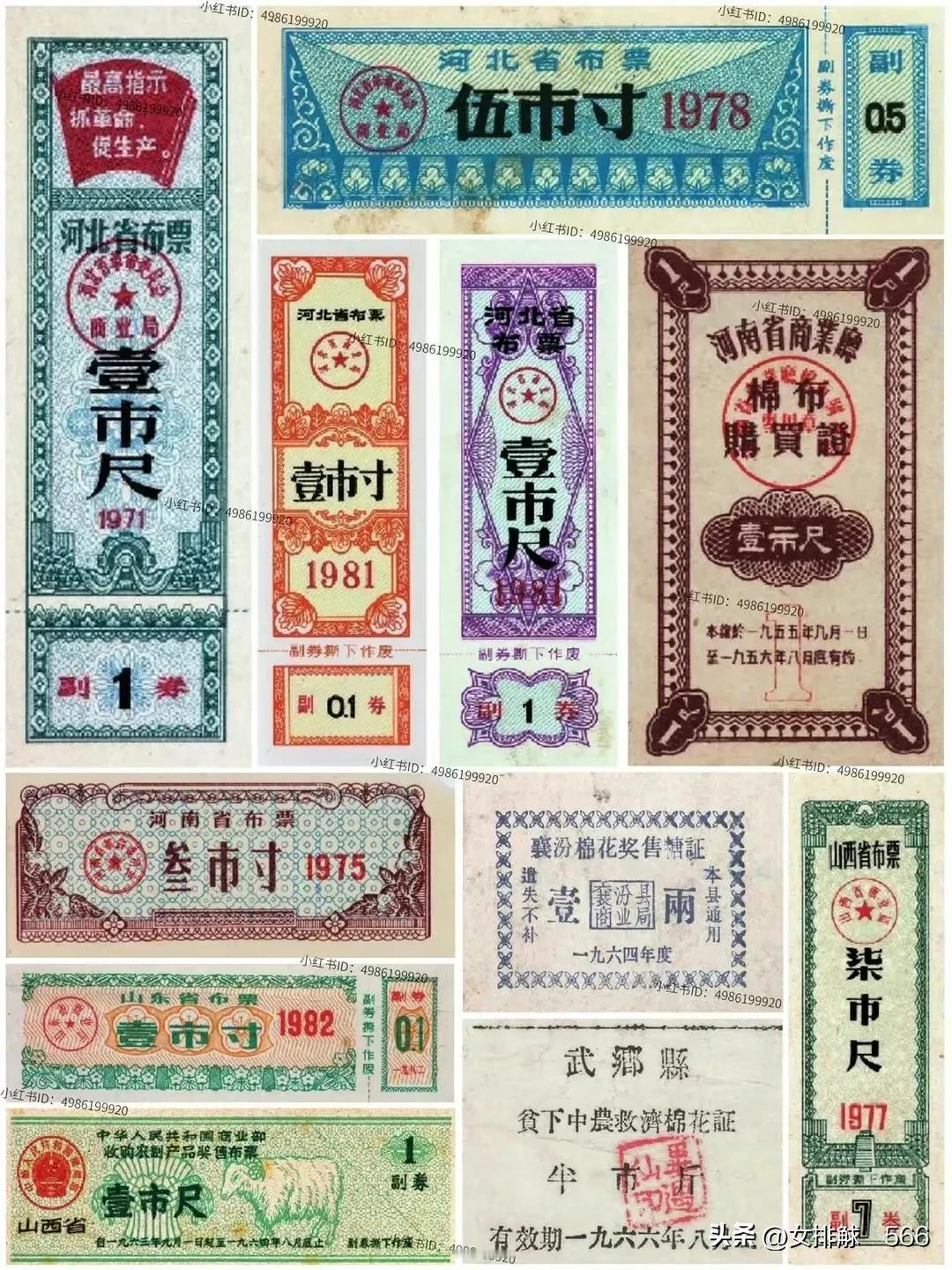 难忘那物资匮乏年代的春节
       中国的春节是由上古时代岁首祈年祭祀演变而
