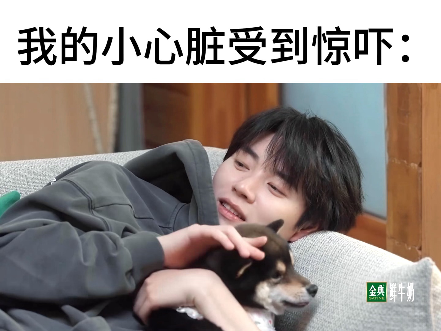 𝐩𝐚𝐫𝐭.𝟐 周小然de桃花坞联欢会（🏓🐴🎤💃🐶 