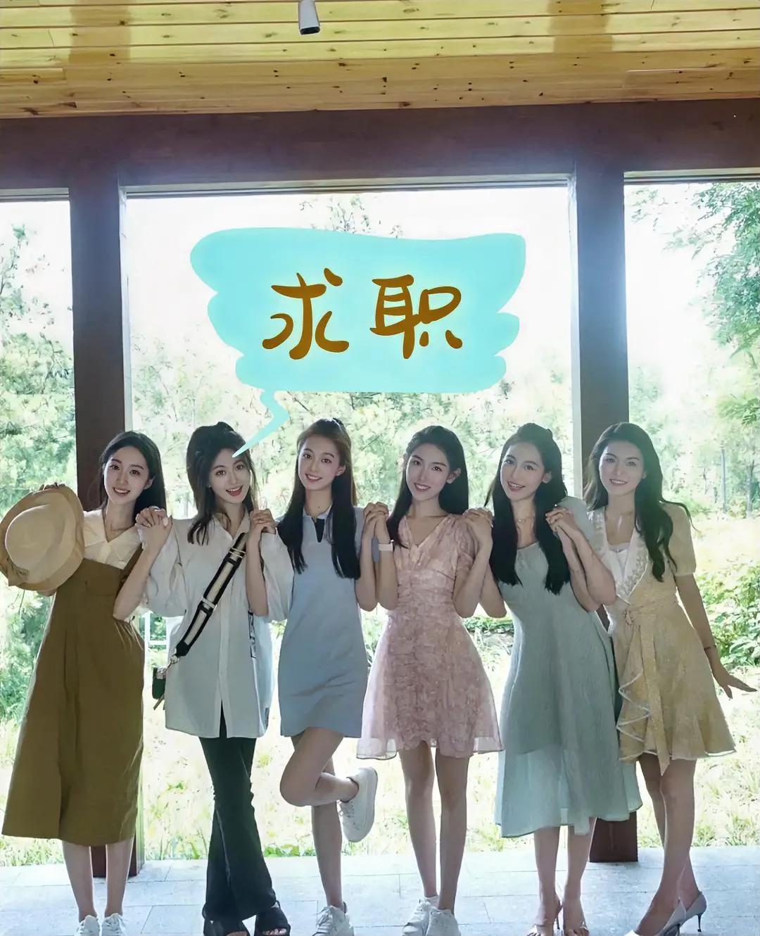 济南找工作真的太难了
通过自己和某书上很多友友分享的求职经历，感觉在济南找份适合