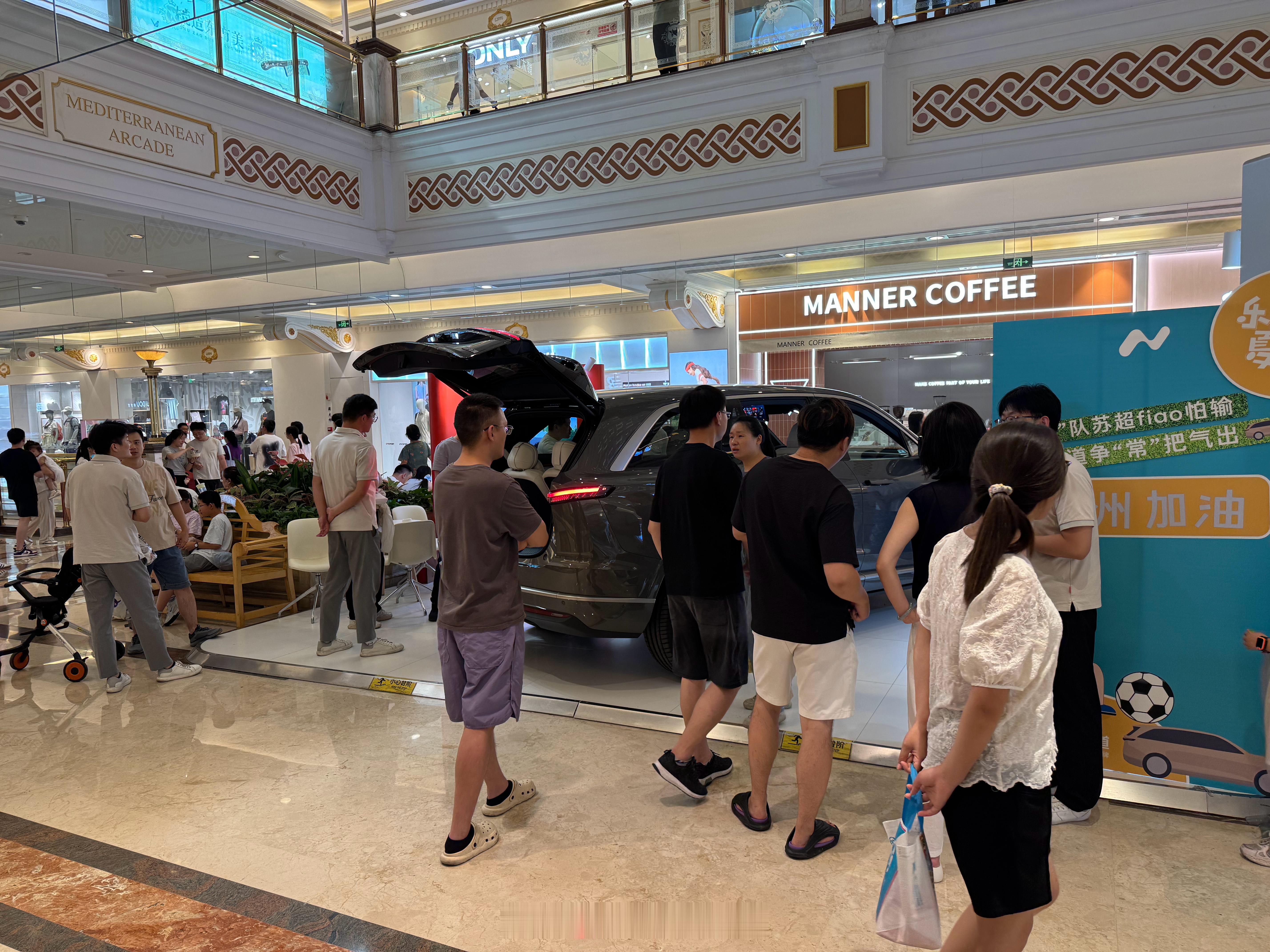 最近蔚来乐道L90公布预售价后，真的在汽车圈炸了，甚至可以说都出圈了！27.99