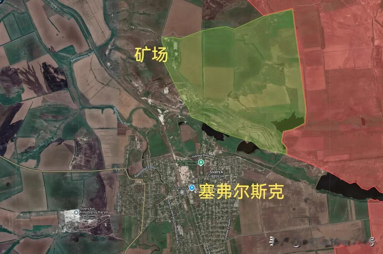 9月23日K哥更新俄乌战报：

图一 ：俄军已推进至塞弗尔斯克市北部的矿场。
