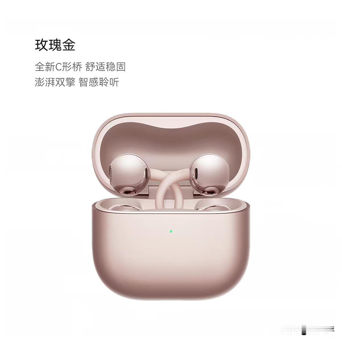 2026年5月华为产品购买指南来啦！📱✨ 这个月华为新品扎堆发布，从手机到平板