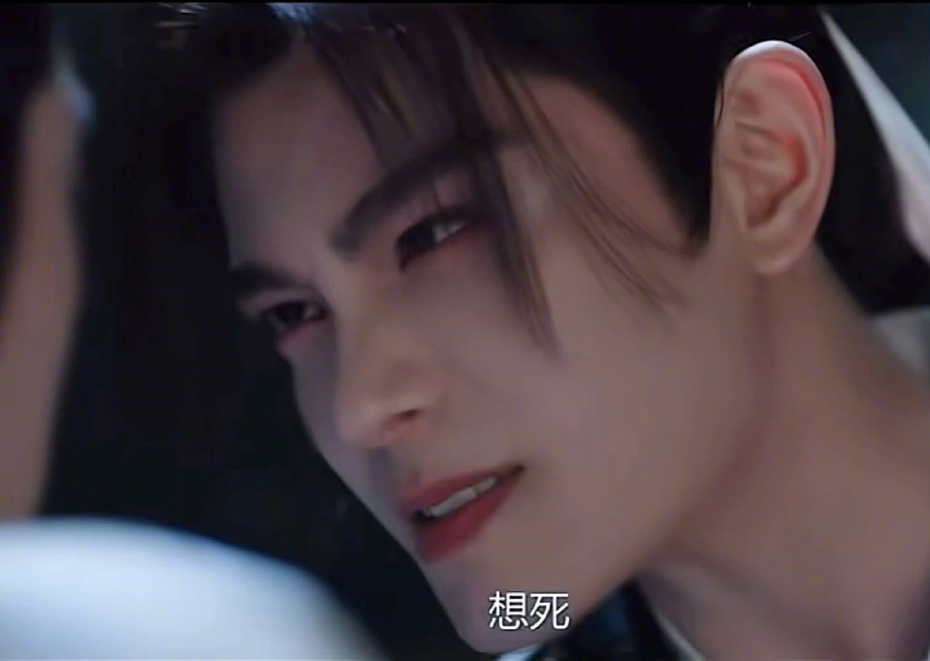 传说中的晋江式演技大赏[喵喵] ​​​
