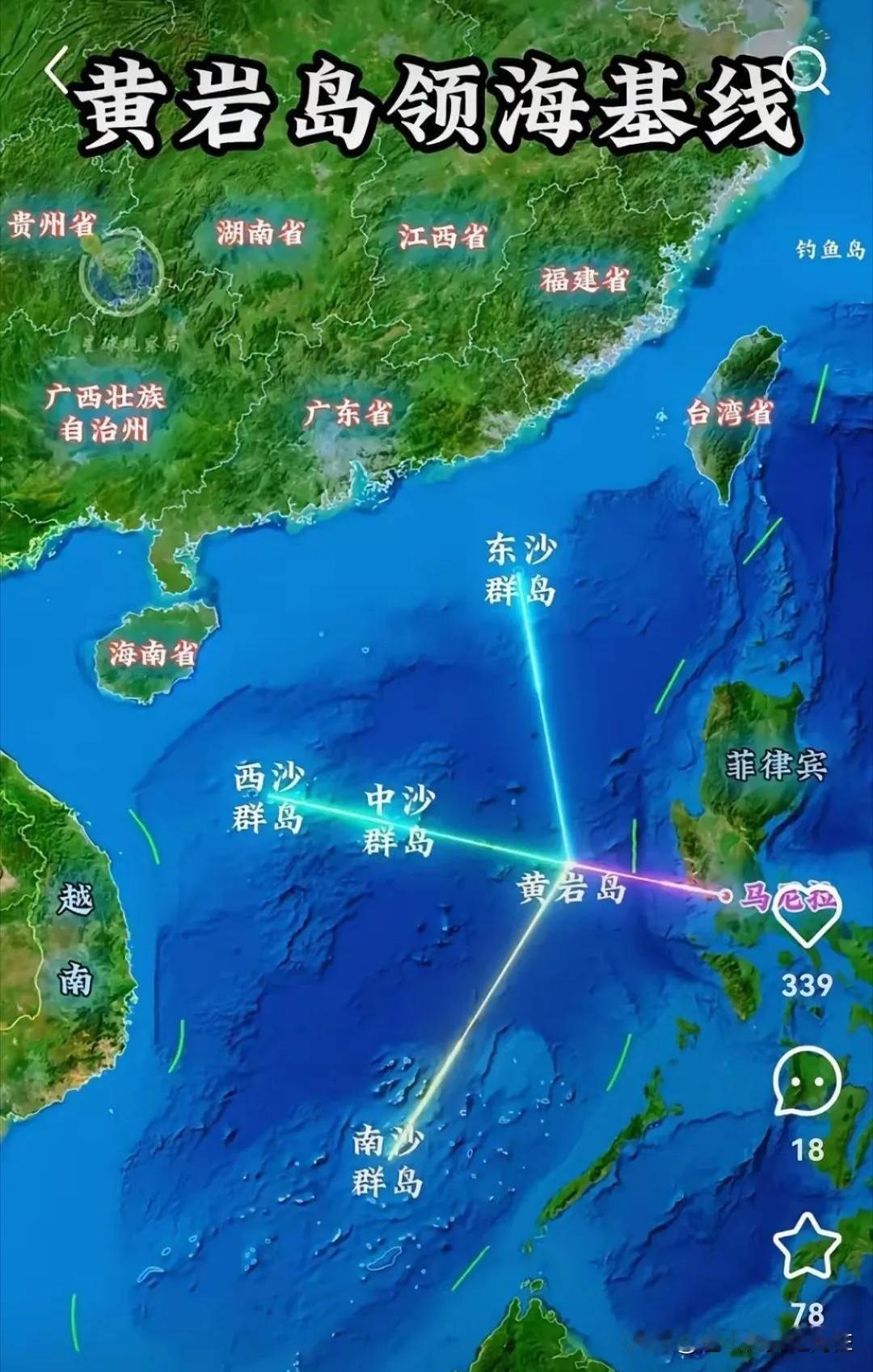 南海这趟浑水，真TM刺激！几百亿的利益在眼前晃悠，菲律宾这小子居然敢在黄岩岛蹦跶