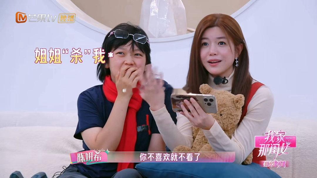 陈妍希生命中最重要的人我家那闺女温柔的人永远懂得感恩✨陈妍希在微访谈真诚坦言，人