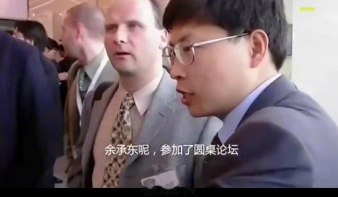 小鲜肉时期的余承东有点像彭昱畅