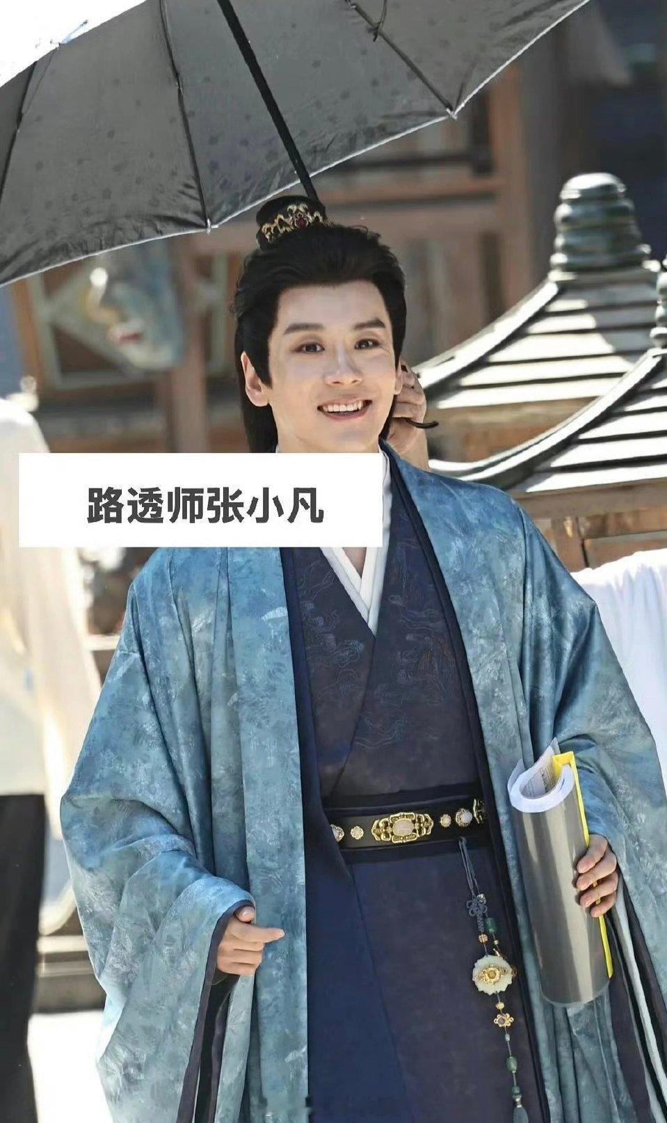 天都异闻录两个男主:许凯 魏哲鸣 谁状态不错？ ​​​