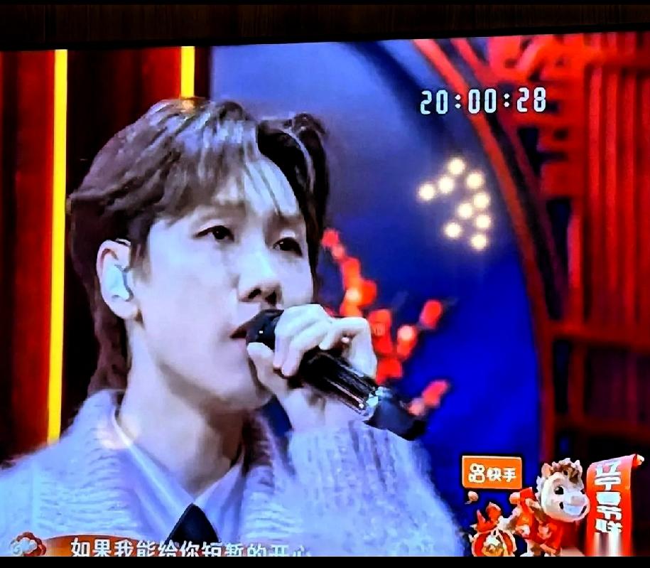 也许我脸盲，几个男歌手感觉都是一张脸，辨识度太低，太精致了，韩流后遗症！
昨天看