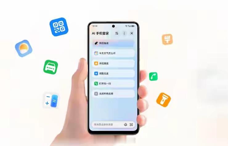 看到荣耀Play11的爆料，第一感受就是这台机子主打一个省心。超大电池、抗摔防水