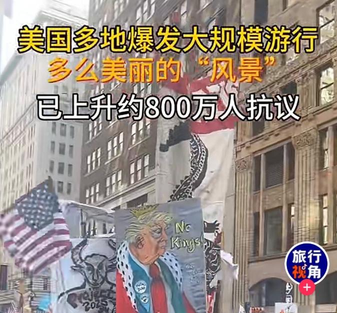 有一个问题我始终想不明白：万恶的美帝国主义，政府停摆三周，700万恨国党上街抗议