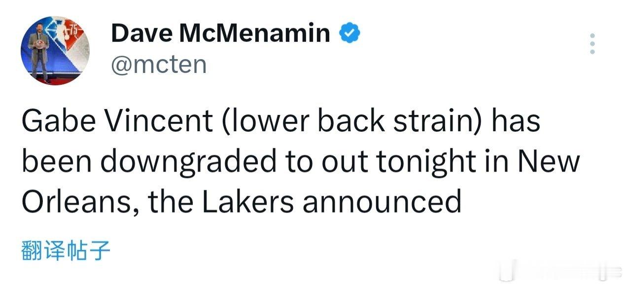 文森特（腰背拉伤）缺战鹈鹕