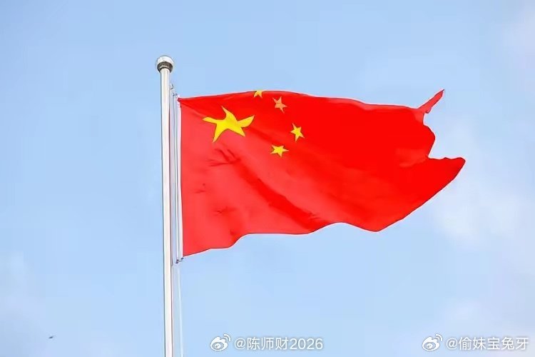 国台办回应两岸统一时间有记者援引《参考消息》刊文，提到硅谷投资人判断"台湾将在1