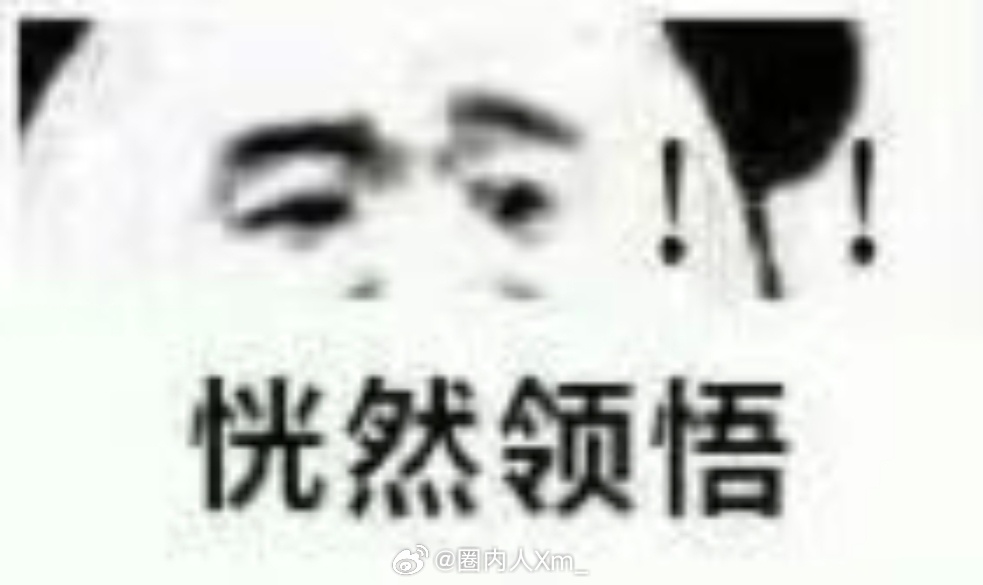《支持国产新能源》运动型SUV，我们有YU7 GT豪华行政SUV，我们有蔚来ES