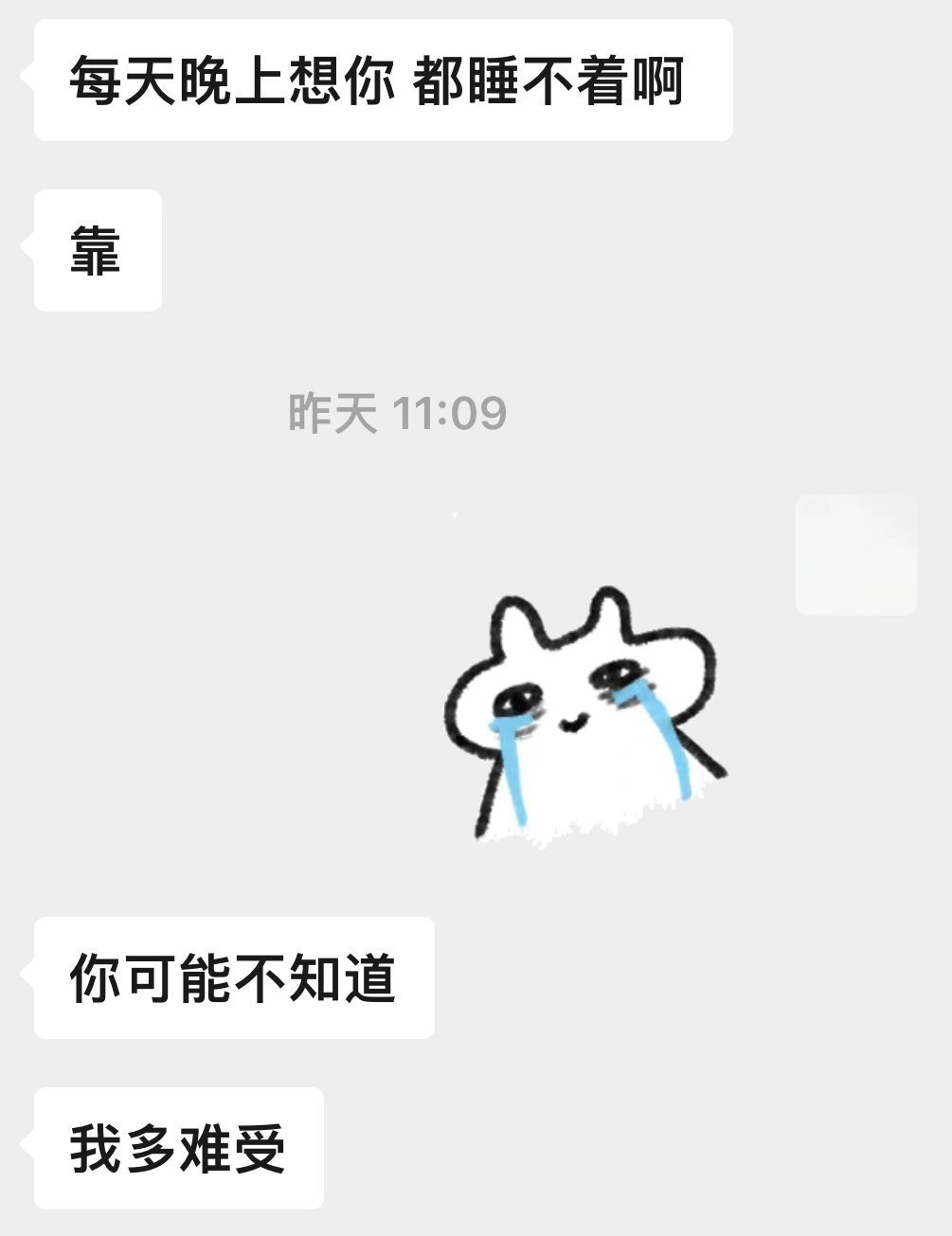 男朋友因为我没去当兵男朋友役前训练放弃了资格，家里花了挺多的，他妈知道以后特别生