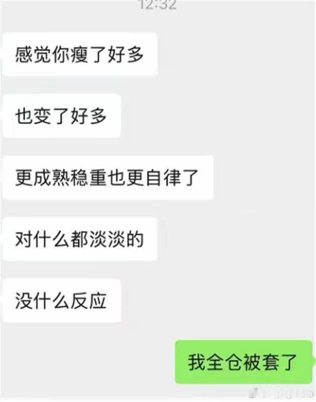 6月24日 随记一段时间没在晚间和大家分享我的思考了，行情到了关键点，今晚手动给