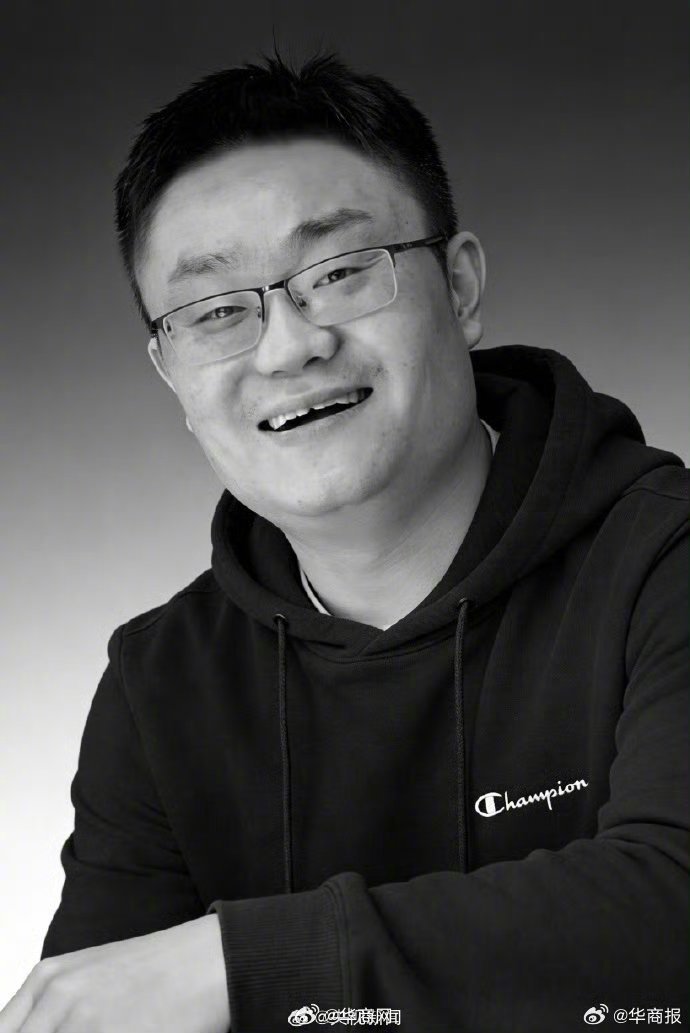 【#44岁男子去世捐7件器官#致敬！送别！】#男子去世捐7件器官让7人重获新生#