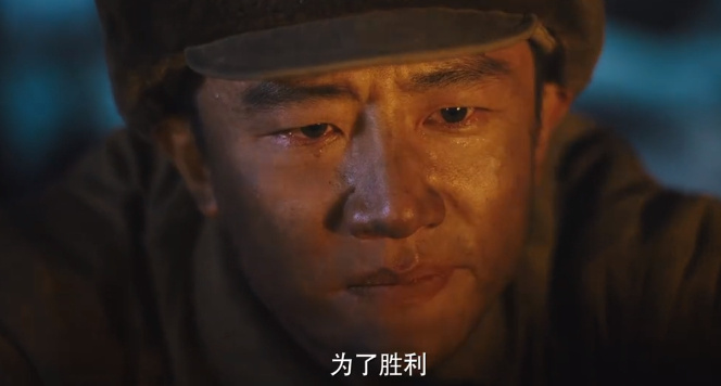 #看黄轩这段台词得了泪失禁# 黄轩的表演和台词让人沉浸在上甘岭的故事中。他对战士