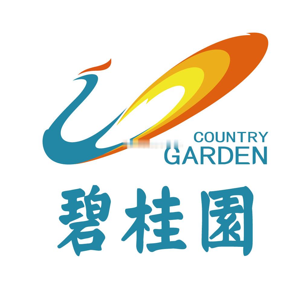 长鑫上市碧桂园痛失470亿令人感慨的资本名场面！汇碧五号（碧桂园创投平台）202