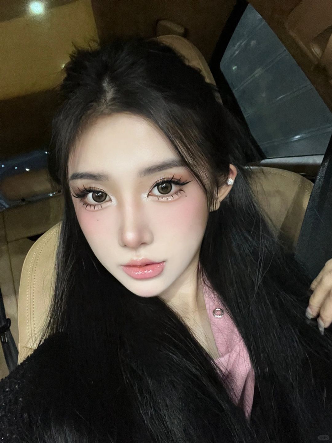 嗨