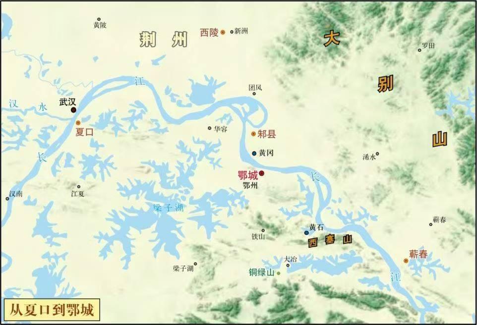 【地图】三国时期从夏口到鄂城示意图