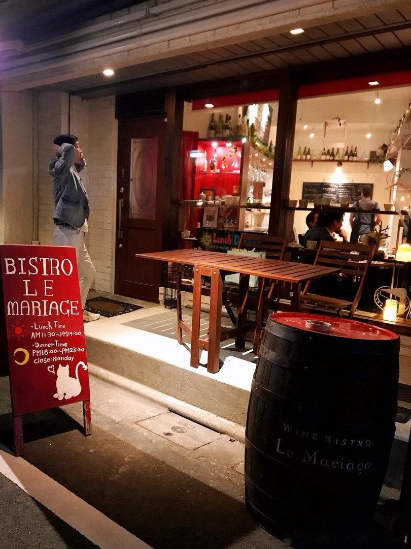 【搬运】2018年10月21日晚餐和ジジ小酌几杯 一次会Birthday前一晚、