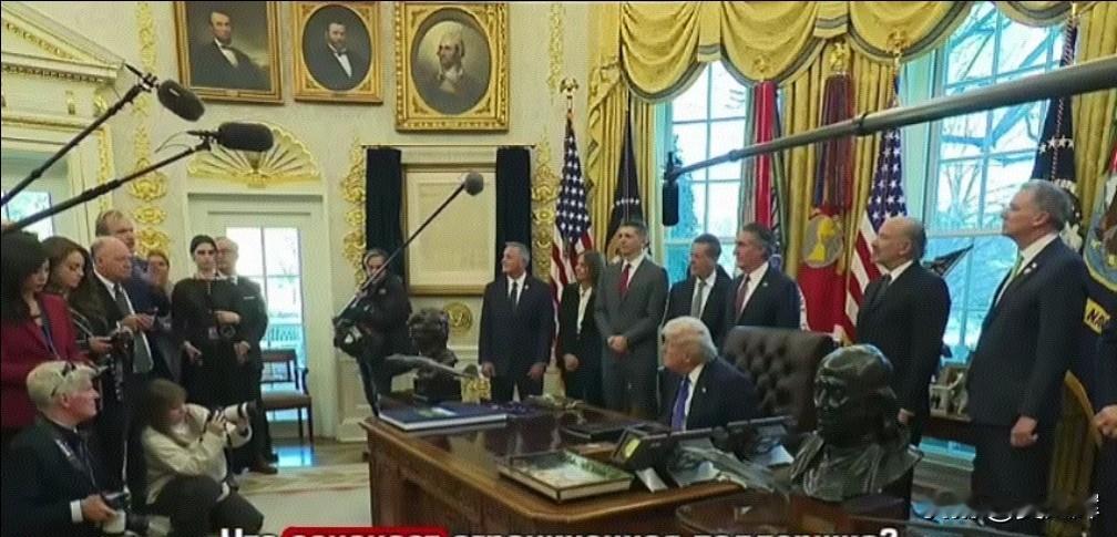 特朗普：欧洲正处关键转折点，深陷移民与能源两大危机

提问：据称美国将为欧洲防务