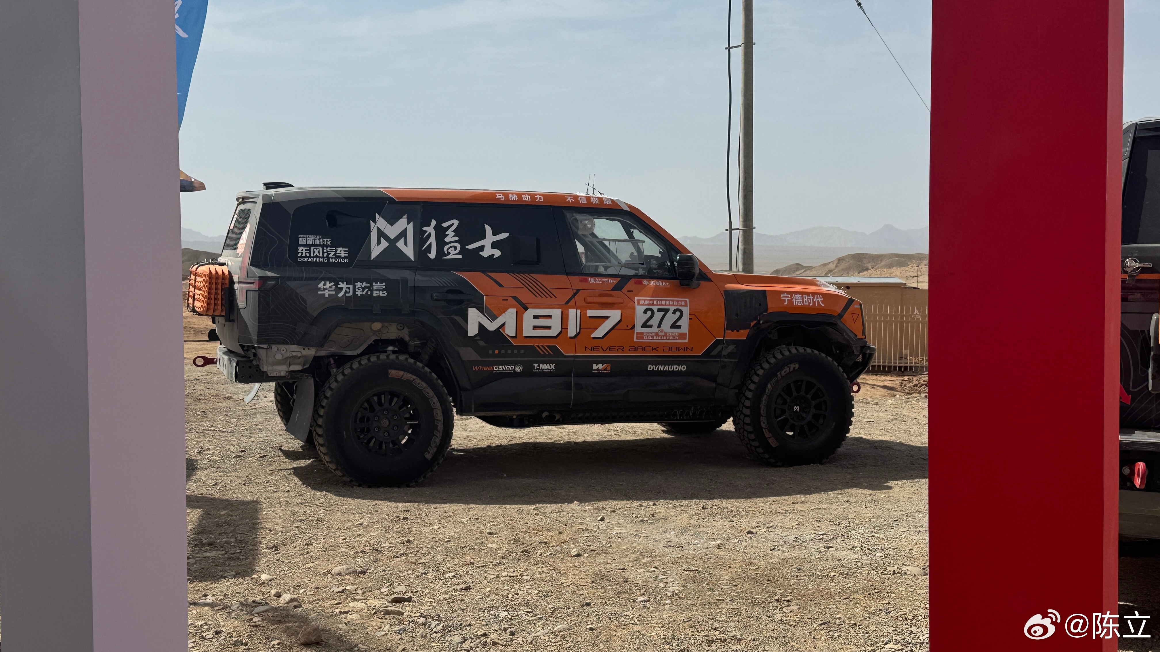 听环塔车手说，他们很多地方都时速150-160公里，同样的地方我才开了60来体验