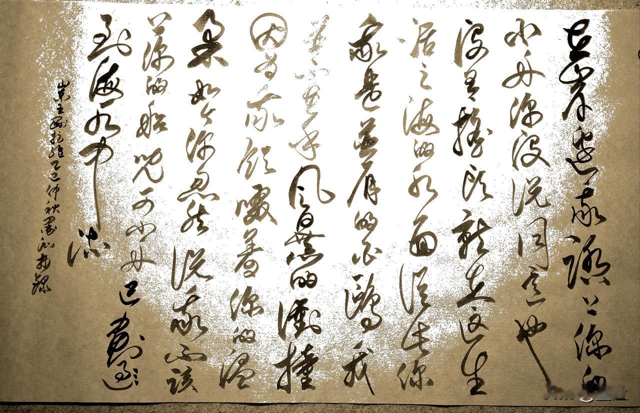 抄写山东·王刚-诗歌《拒绝》

在岸边我踏上你的小舟
你没说同意也没有摇头
就在