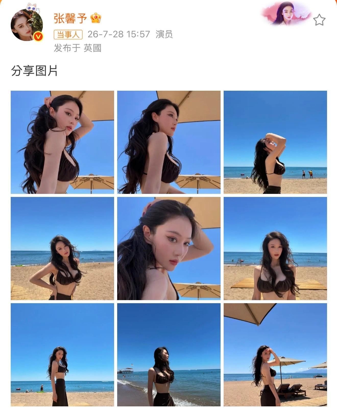 张馨予海边比基尼大片太辣了！🔥美得赏心悦目，明媚又大方，狠狠被惊艳到张馨予海边