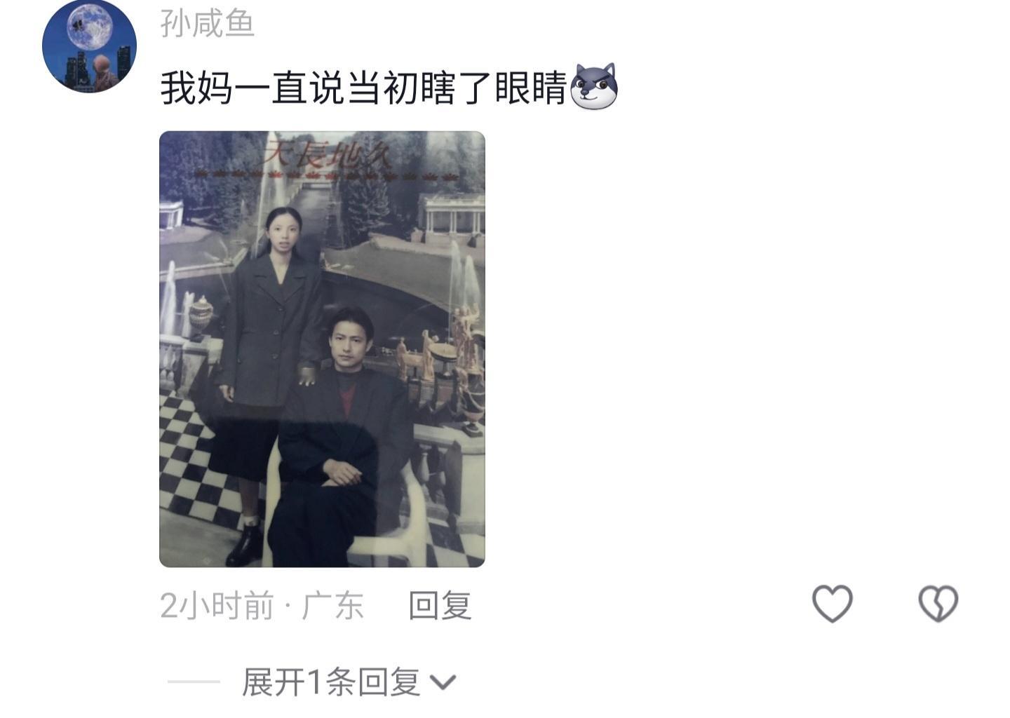 #不喜欢帅哥是妈妈最大的谎言#我妈：长得帅有啥用 ​​​