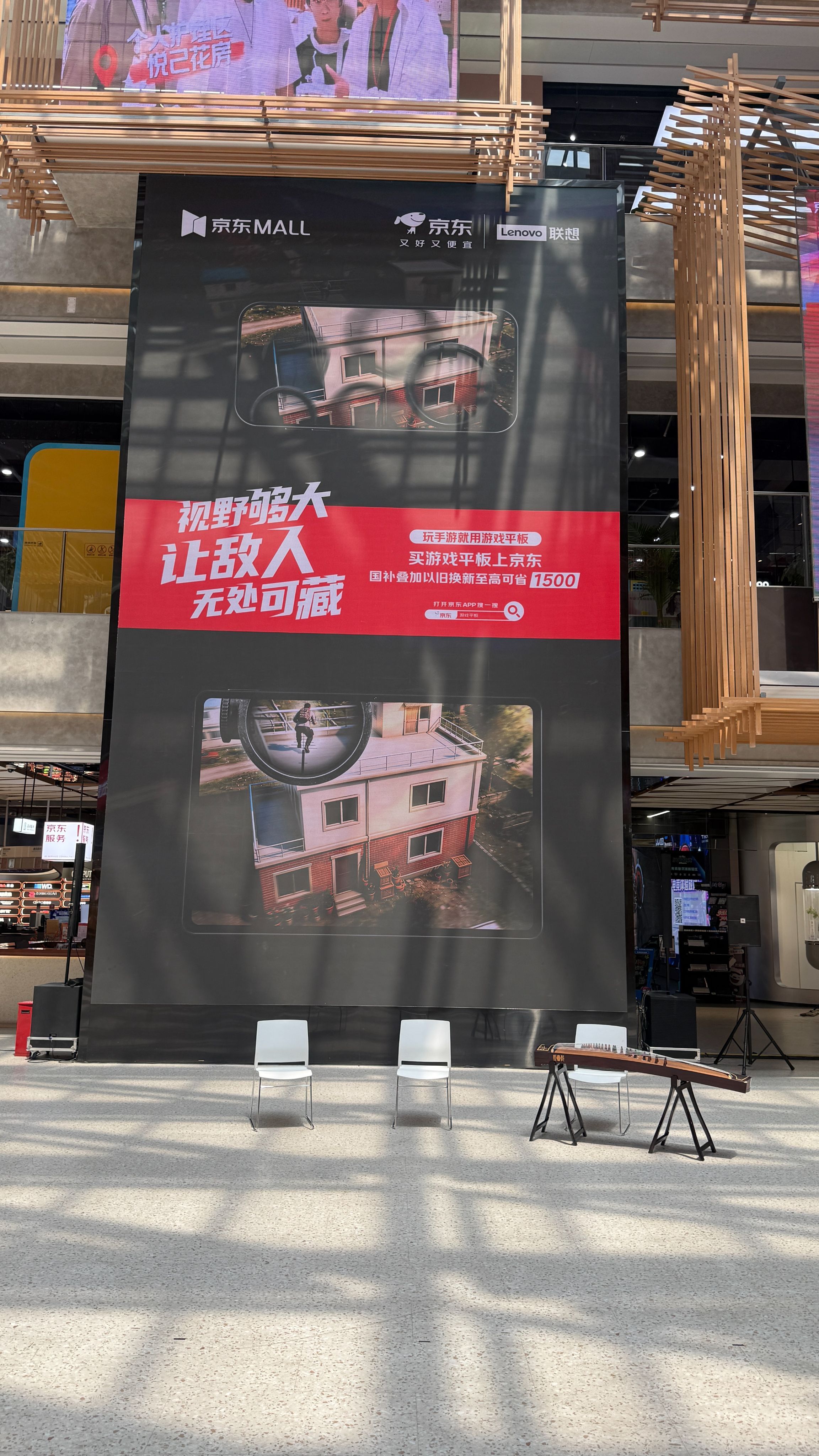 破防了！“视野够大，让敌人无处可藏”，说的太对了！瞬间明白我平时打游戏为什么老是
