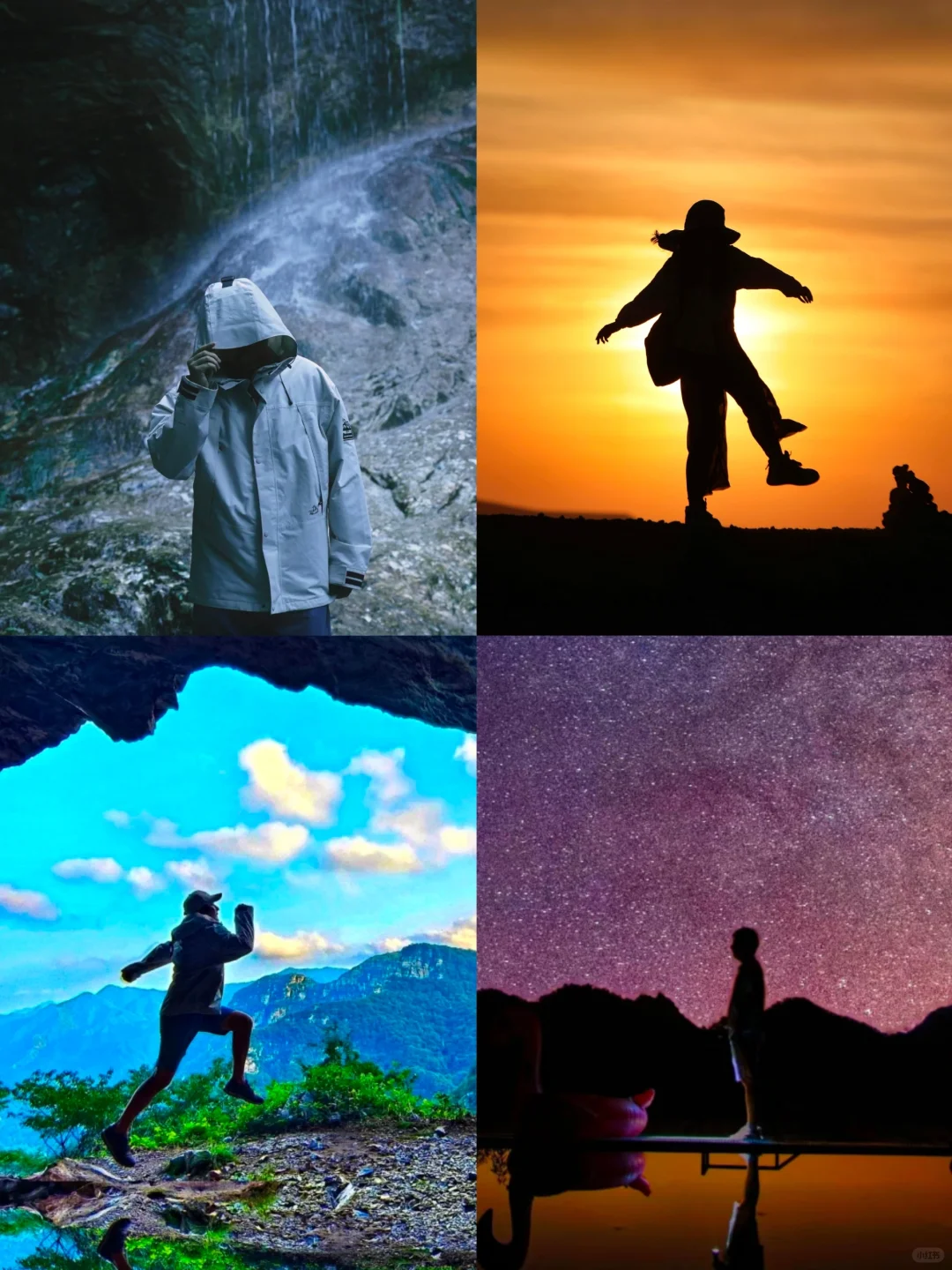 太炸裂了吧！登山这几个姿势征服你的朋友圈