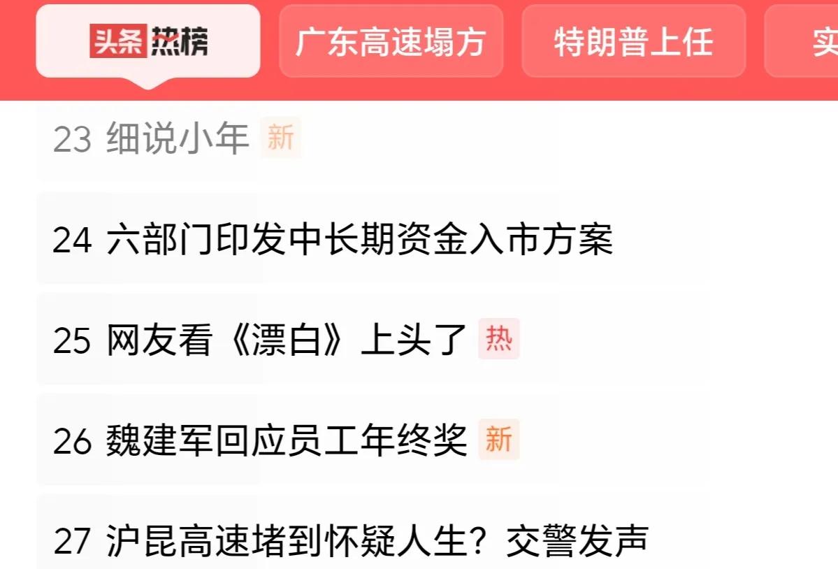 古老，充满了神秘，却又与生活中最常见的场景、细节，融为一体，可背靠着最真实的生活