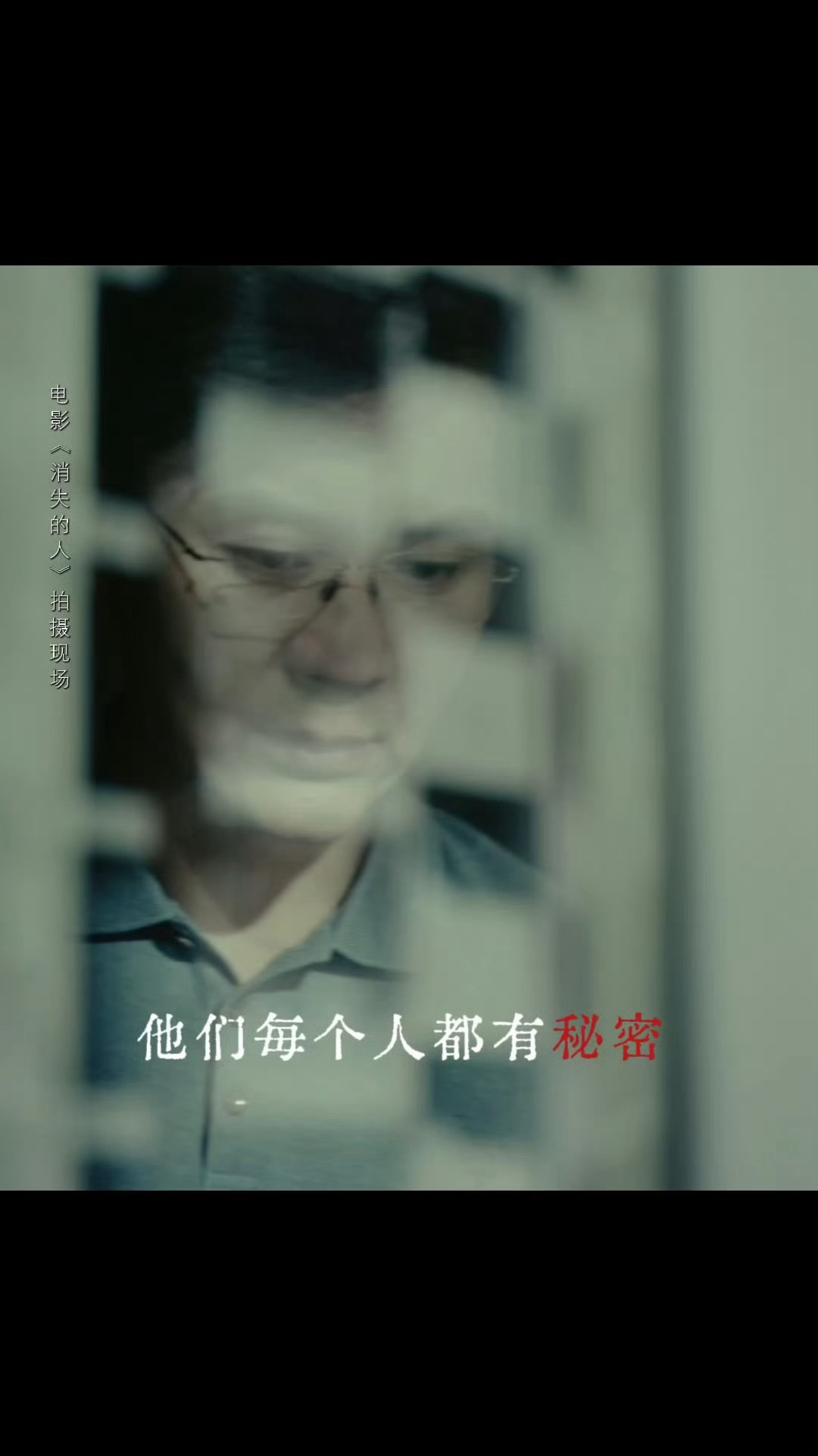 李晨回应新角色被指妹宝男悬疑氛围拉满！李晨这次彻底打破印象了。林文昭一出场，西装