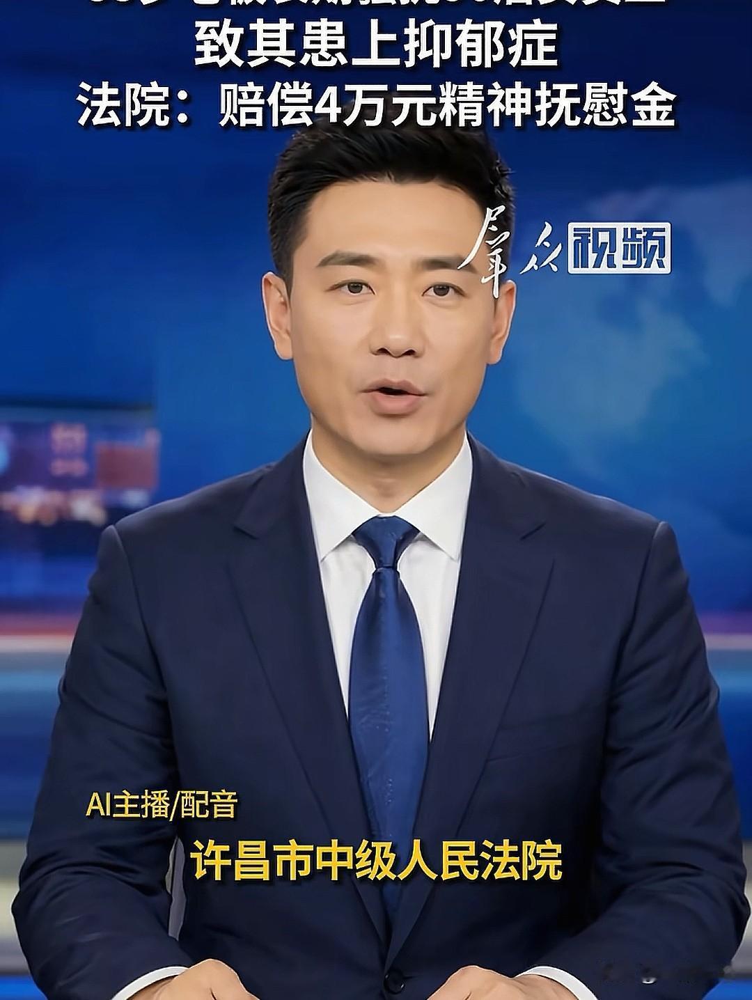 河南许昌，90后女员工和55岁老板共处一车，女员工心有预感，她时刻和老板保持距离