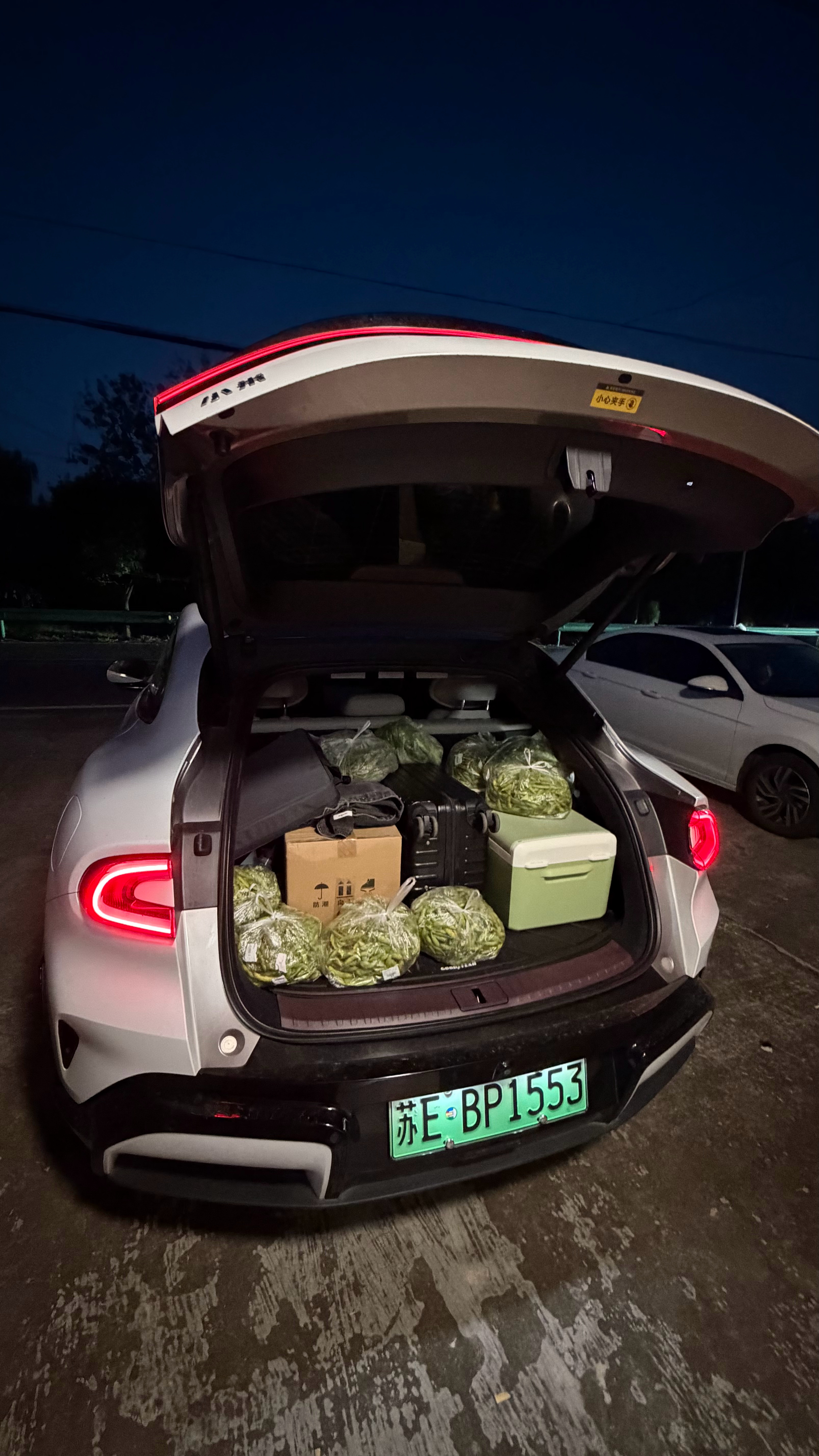凌晨五点起来回苏州，避开高峰期[doge][doge][doge]小米汽车 ​​