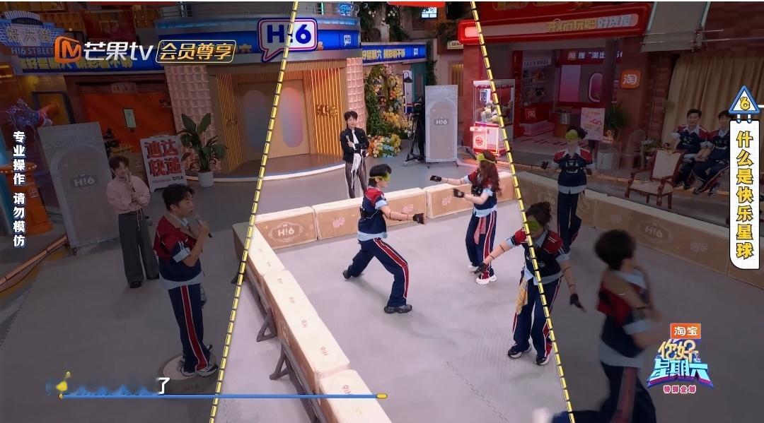 宋亚轩原地打了一套拳面对黑暗的宋亚轩：找不到人，那就打个拳活动筋骨吧！虽然精准度